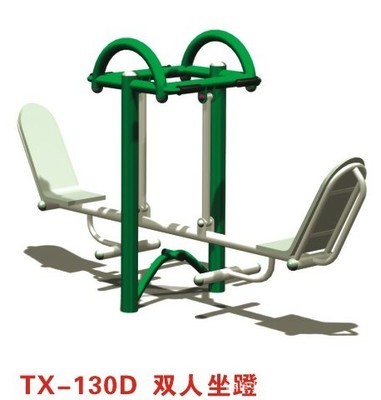 【中老年人最健康的健身器 健騎機】價格,廠家,圖片,其他游樂設備,廣州市嘉樂迪康體設備-