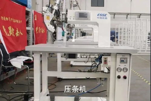 造航母的也來生產(chǎn)口罩機(jī) 中石化意圖尋找口罩機(jī)協(xié)調(diào)生產(chǎn)