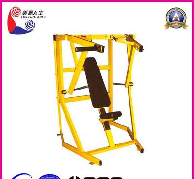 【健身器材大全特價(jià) 分動(dòng)式下斜推胸訓(xùn)練器】價(jià)格_廠家_圖片 -
