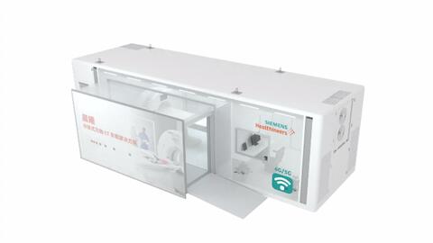 2021cmef最具社會(huì)價(jià)值ct產(chǎn)品盤點(diǎn) 醫(yī)療器械 ct cmef