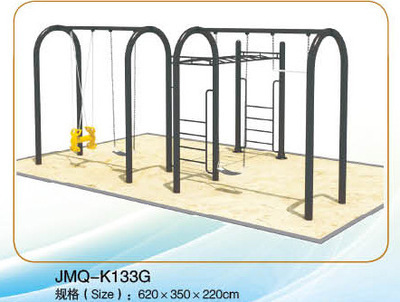 供應供應全塑料滑梯系列,塑料玩具滑梯、滑梯廠家JMQ-K040b圖片,供應供應全塑料滑梯系列,塑料玩具滑梯、滑梯廠家JMQ-K040b圖片大全,廣州市金米奇康體設備-